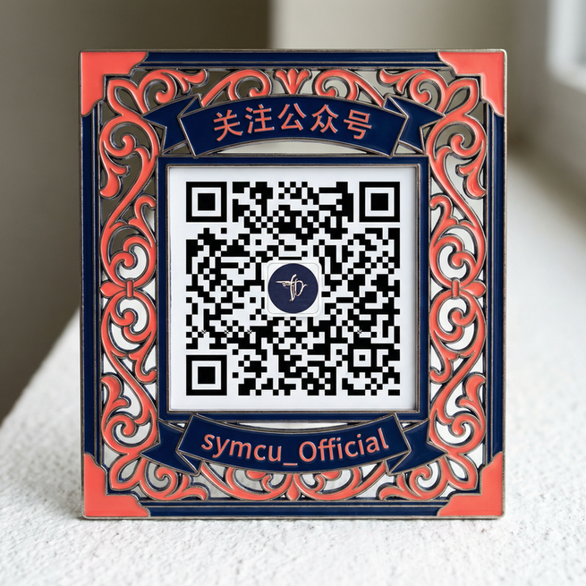 e站公众号二维码